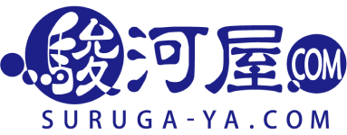 Surugaya